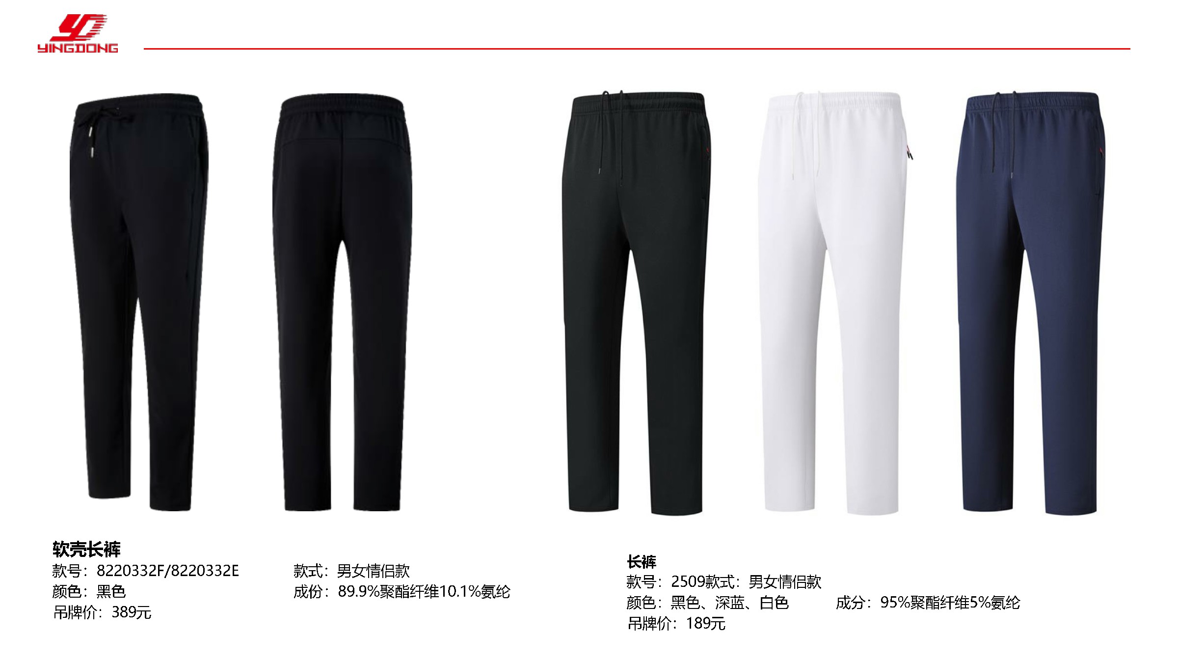 哈哈体育 04ee10c57b03a74841c65c84547f338e