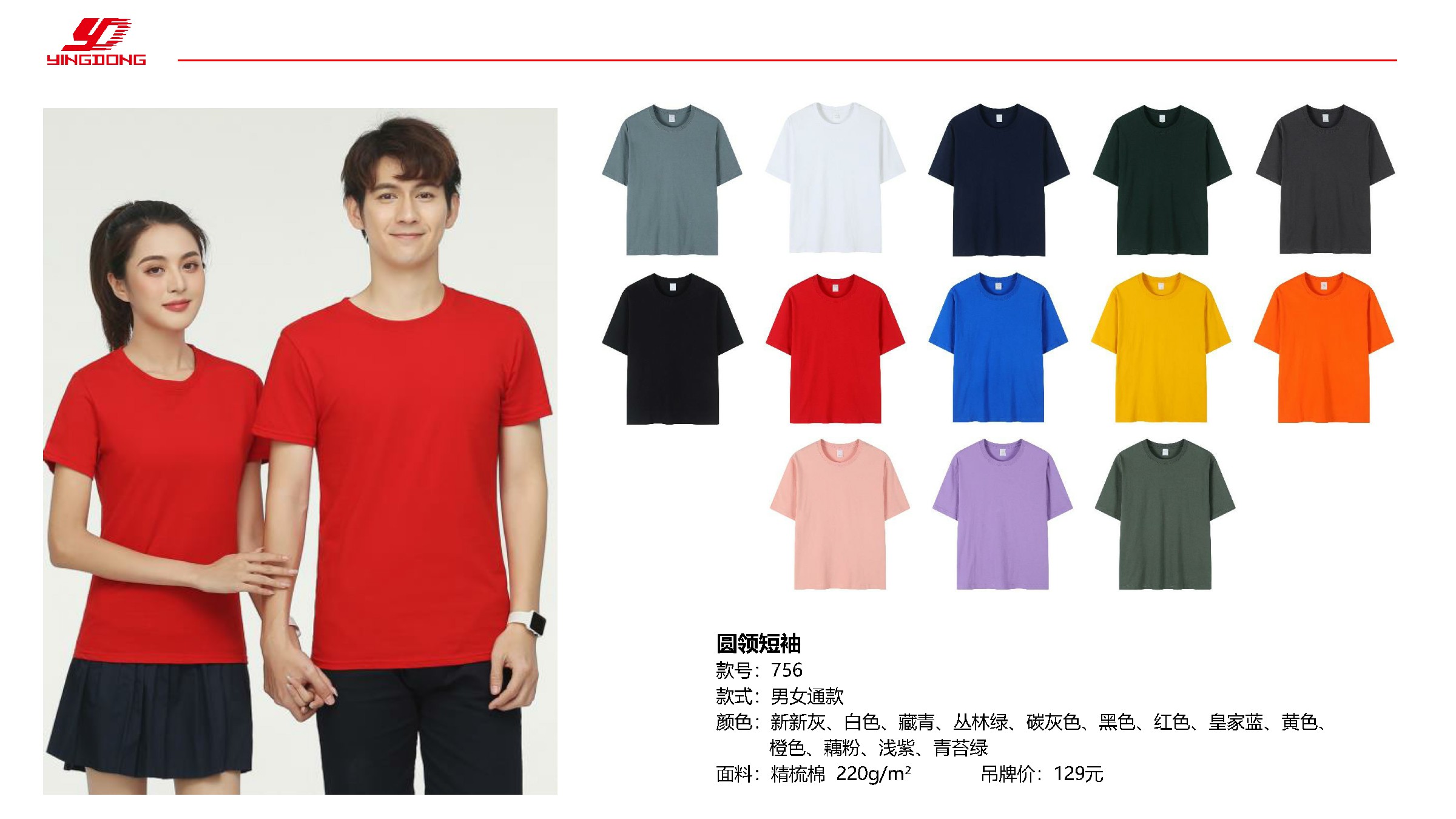 哈哈体育 272064f99c6a0e46be35160e66f65375