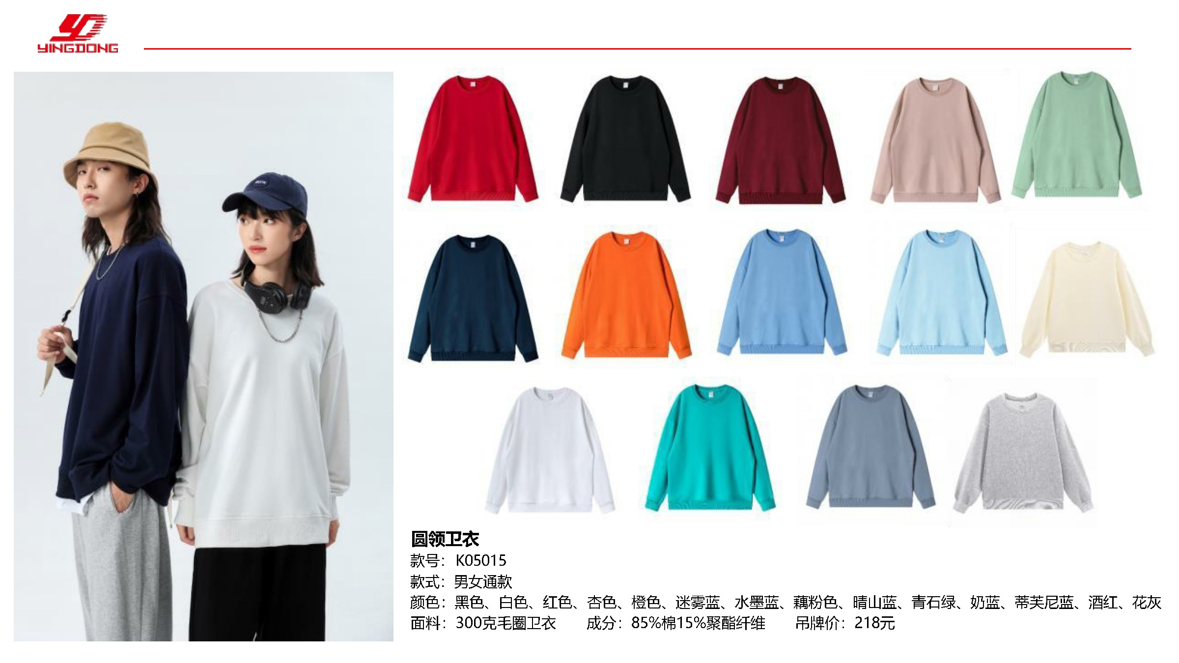 哈哈体育 2d223510c14fd04f1c7e155fe3272401
