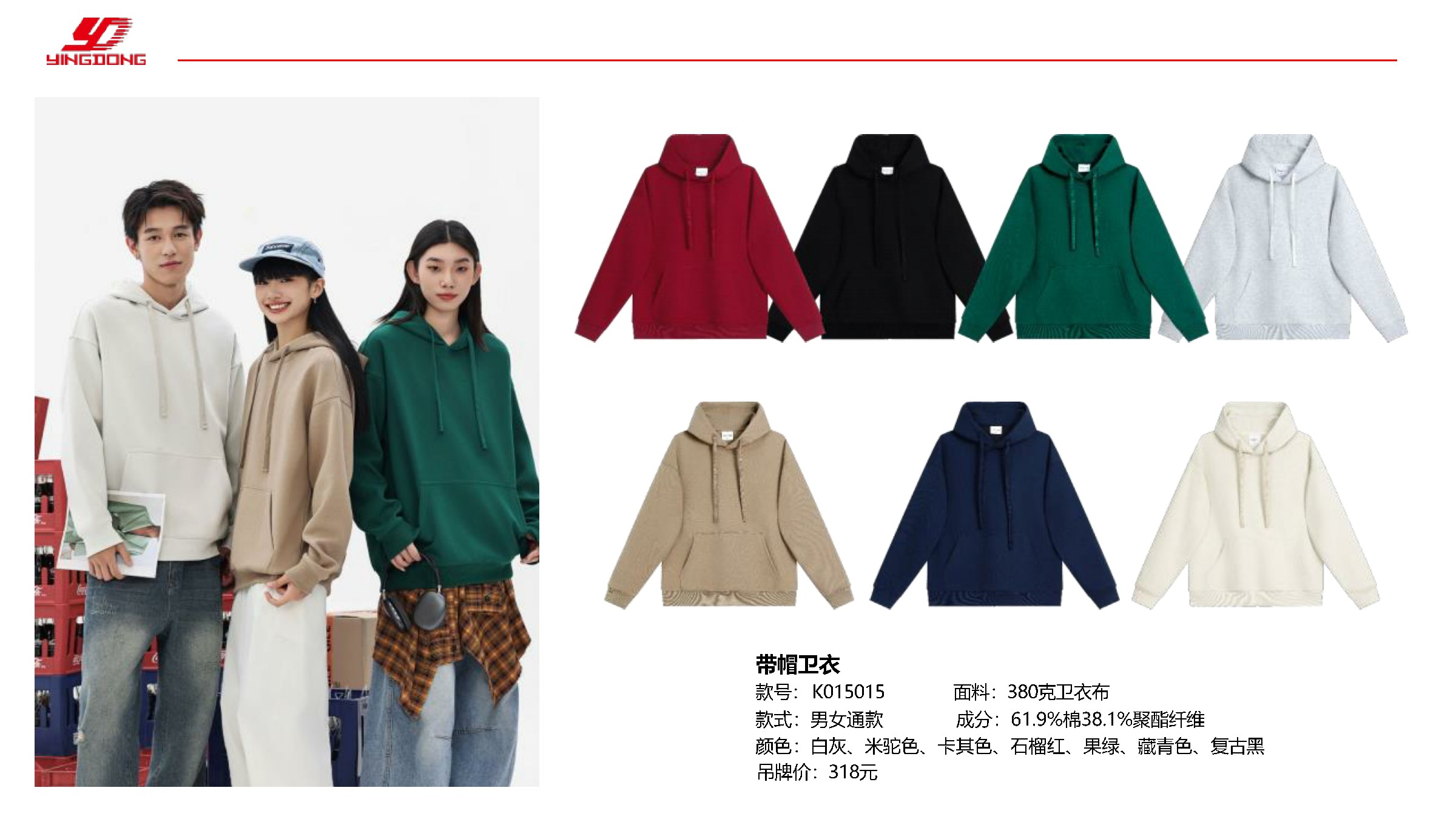 哈哈体育 5729acf2f901fe3e197b10acdb555223