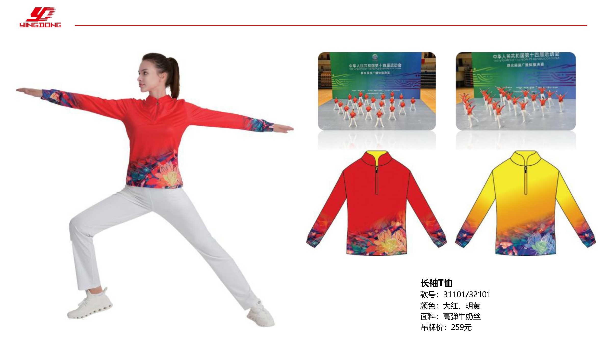 哈哈体育 5f1dd01839a1a22ef65f2170e37f7b00