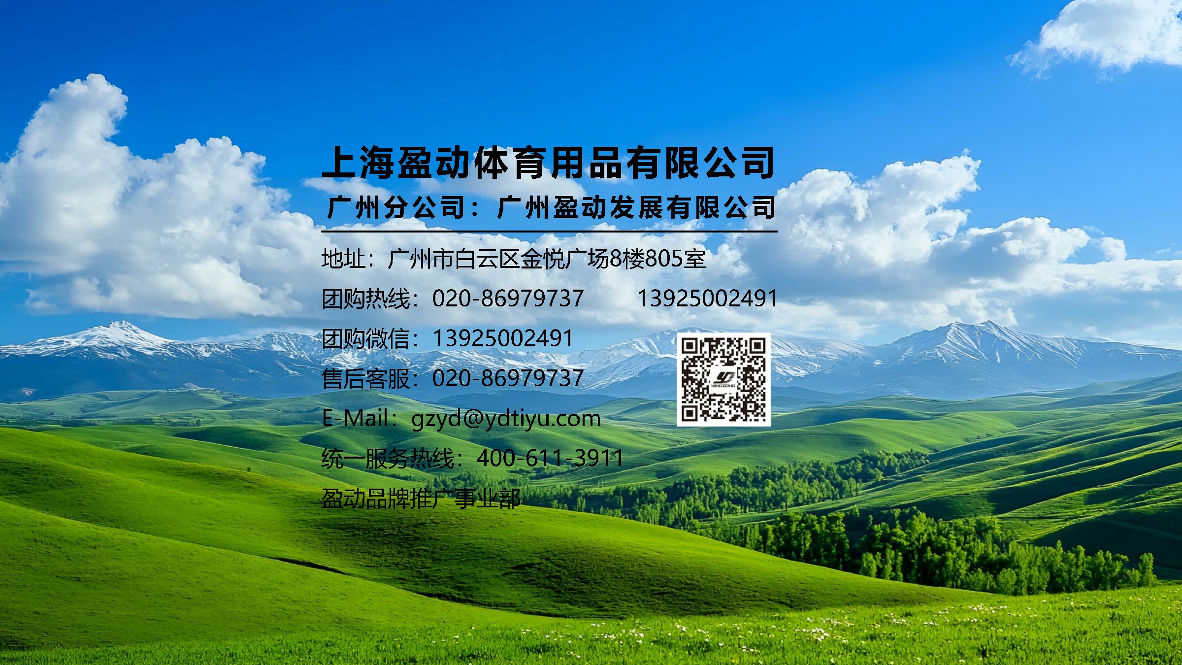 哈哈体育 65f265806198166ab202ce2857ab2b9c