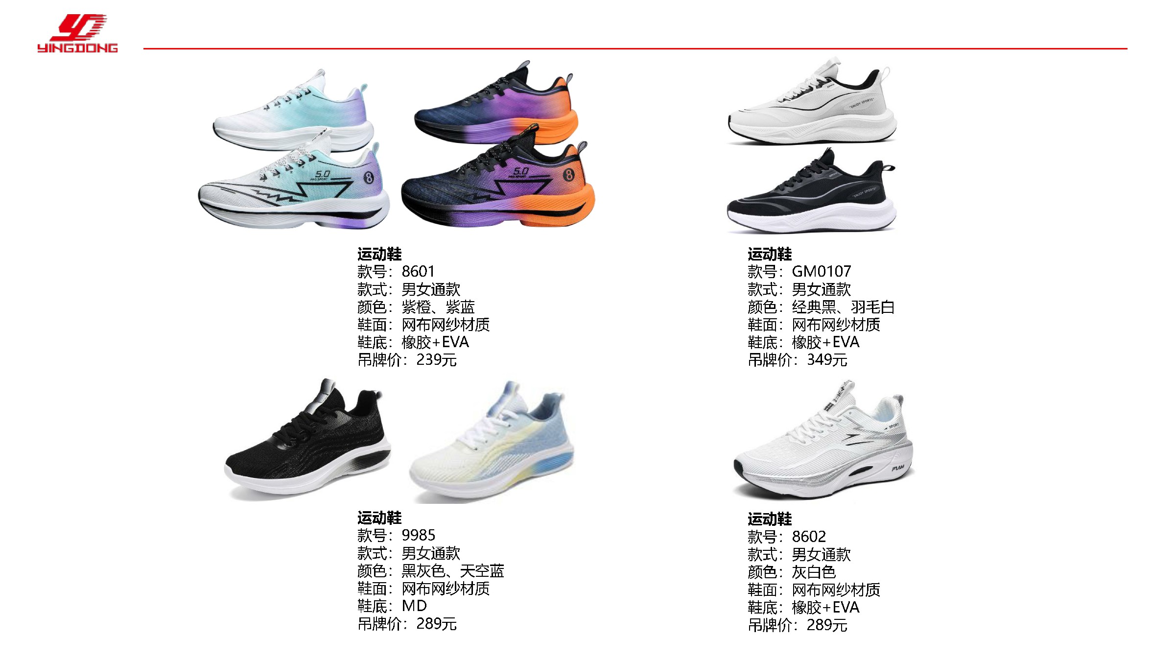 哈哈体育 799b53a4b04506c3d1030bed362c68c8