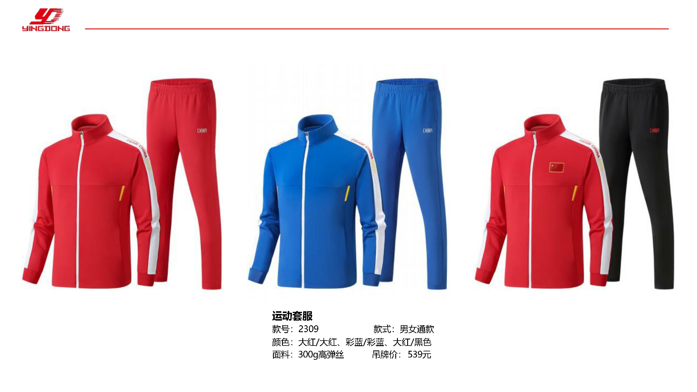 哈哈体育 7dac1405b932ebb4ab1b43f3059ed6a5