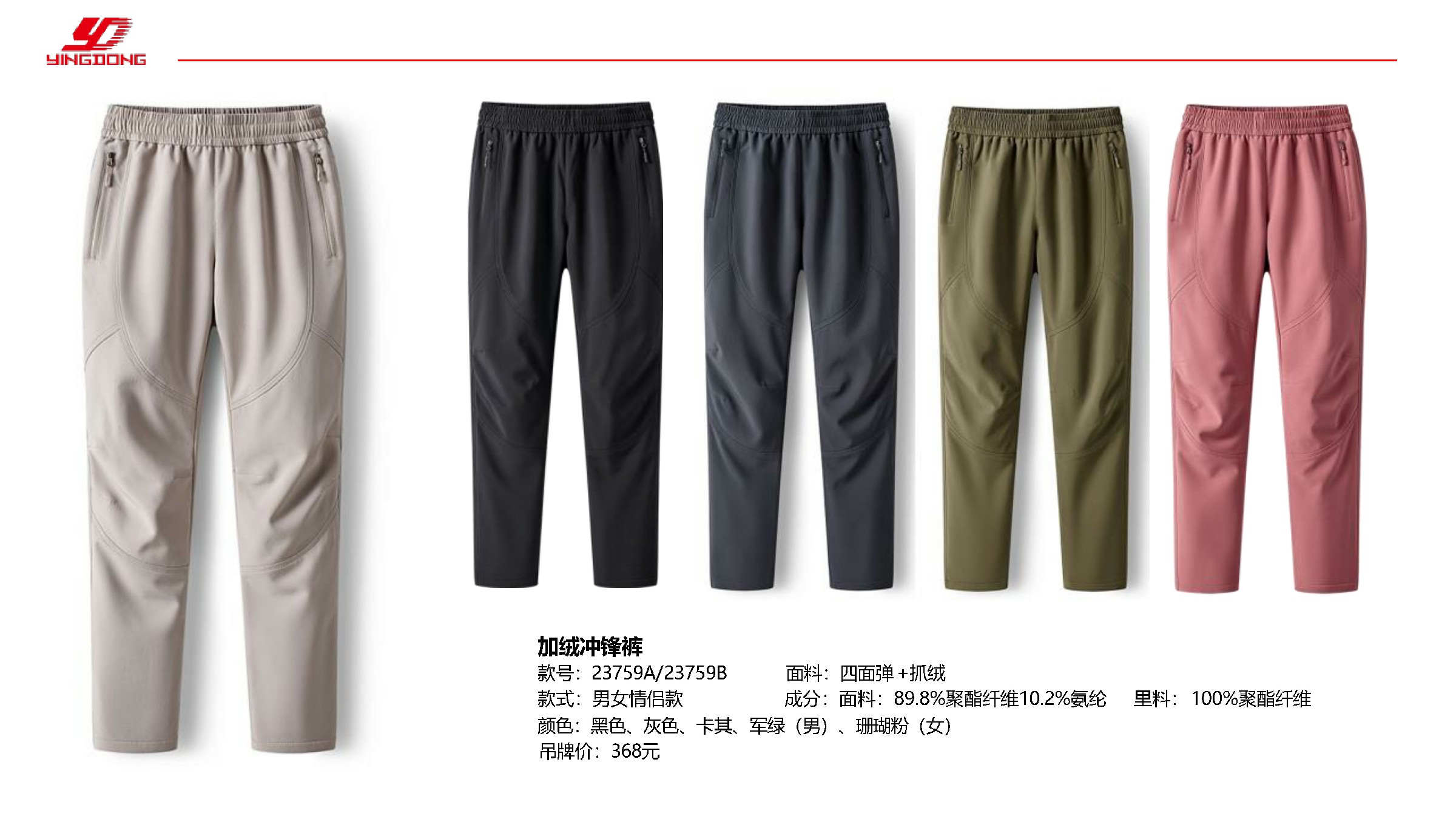 哈哈体育 87529013c3884ee65aac37f07a8717d5