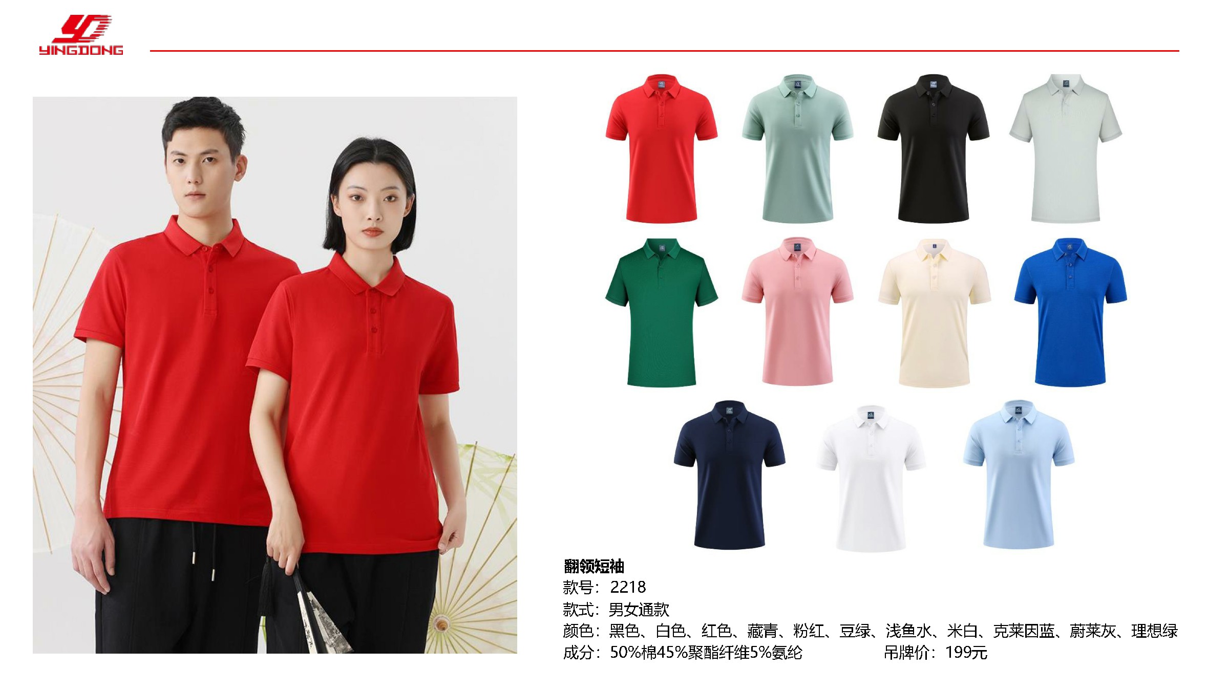 哈哈体育 bc20c5f2806a2f4b8d6d8769baeb7f11