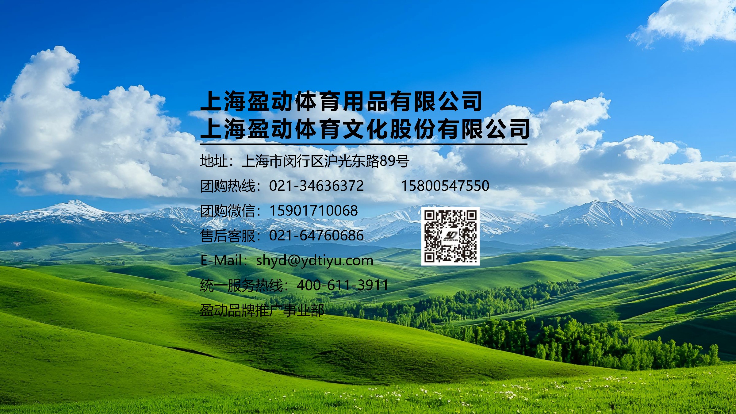 哈哈体育 d4a63713561eeaaea96f7d8525ece7a5