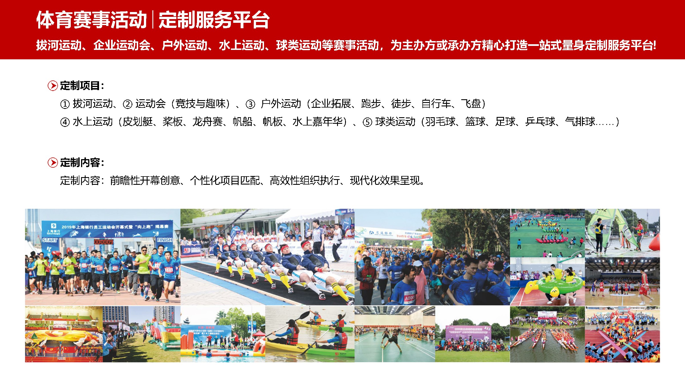 哈哈体育 fd0de6239e048b6198c69ddae777dd14