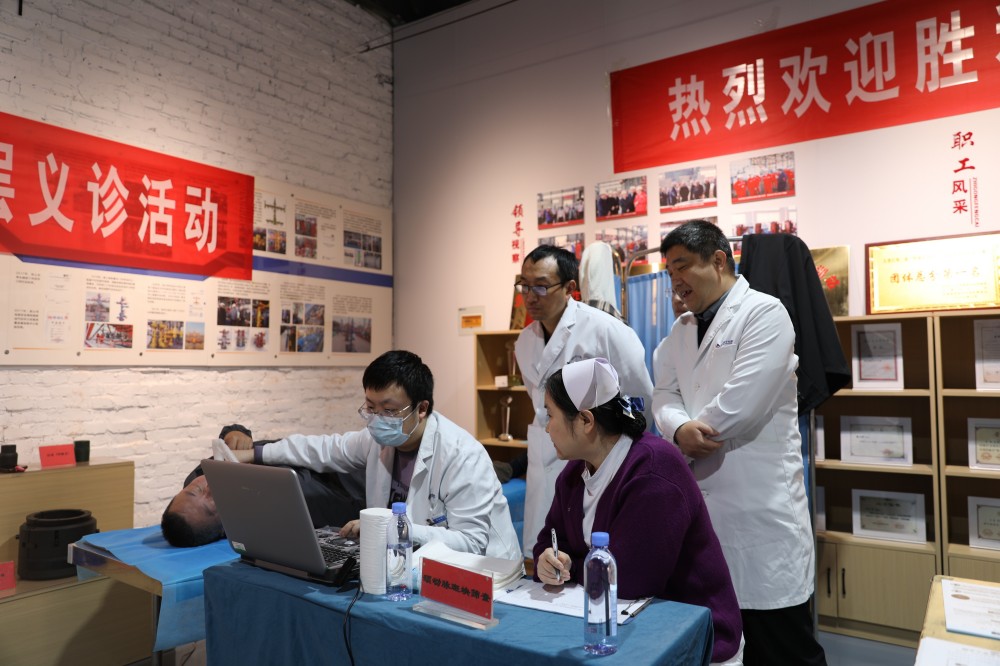 "Health Together" Grassroots Free Medical Consultation Event