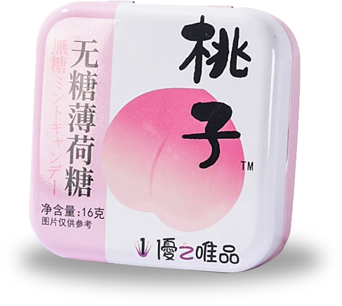 控糖时代职场社交新选择：无糖薄荷糖的便携清凉之道