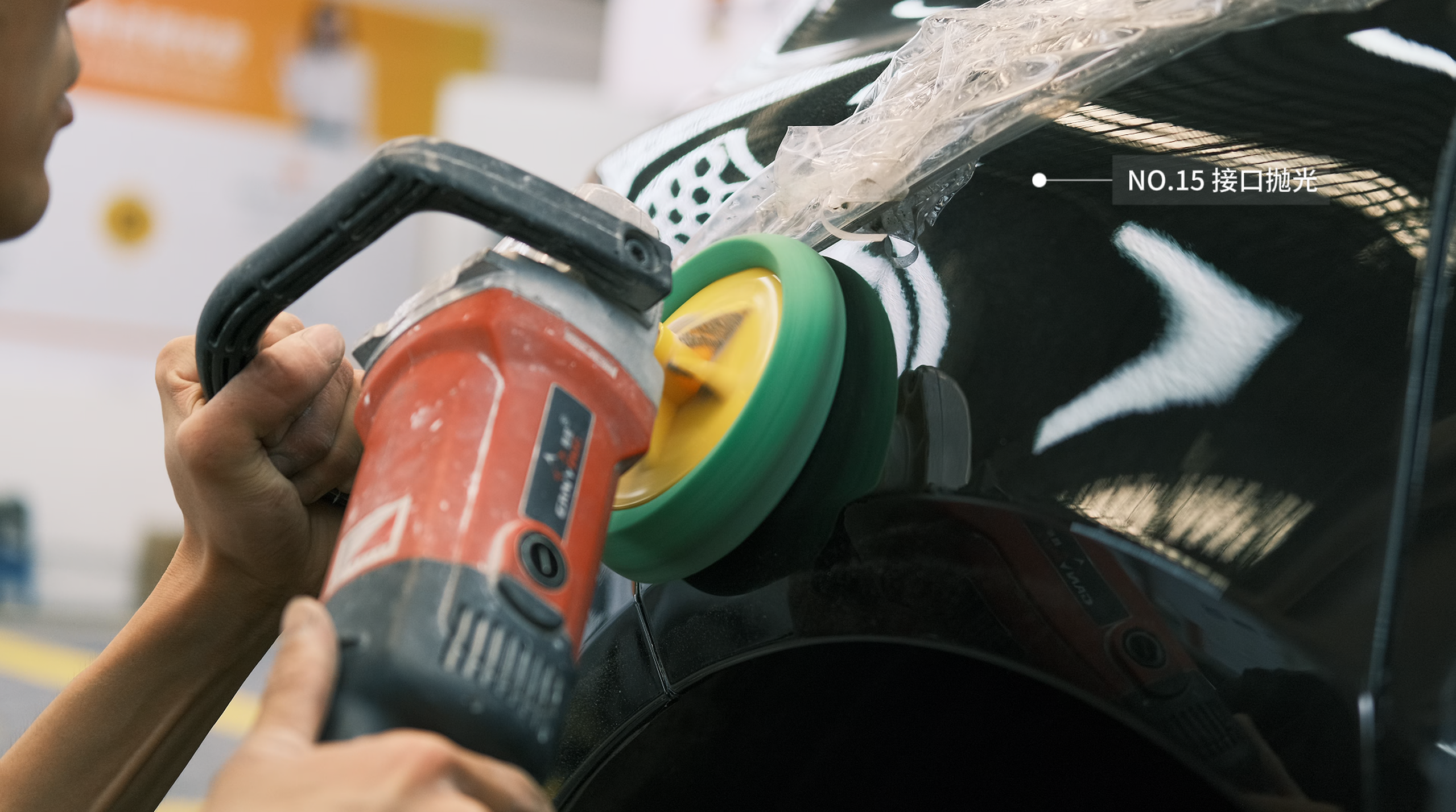 上海辕锜：以技术标准化破局汽修创业困