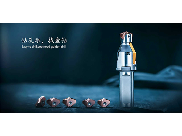 上海整体式非标刀具高效降本,非标刀具