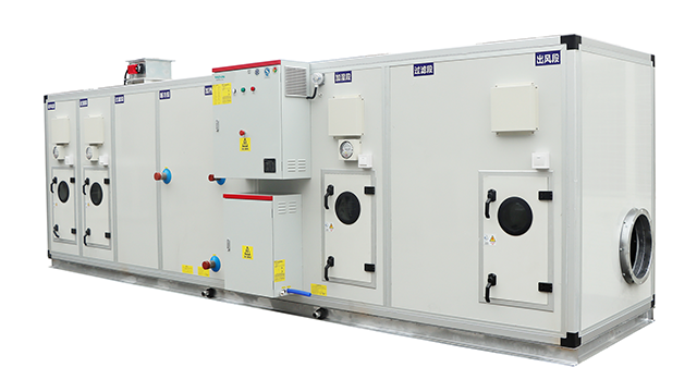 河北潔凈型組合式空調(diào)機(jī)組省不省電 廣東雅頓空調(diào)設(shè)備制造供應(yīng);