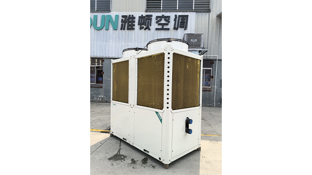 惠州變頻風(fēng)冷模塊空調(diào)機(jī)組解決方案 廣東雅頓空調(diào)設(shè)備制造供應(yīng)