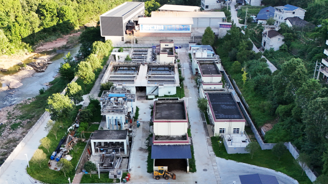 四川污水處理廠提標改造價格查詢,污水處理廠提標改造