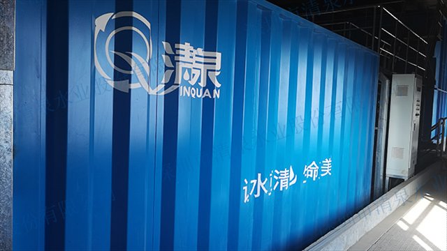 西安省心自来水厂新建公司