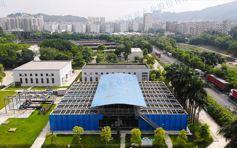 深圳市横岗水质净化厂提标改造项目实景
