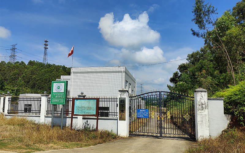 惠州市惠城区村村通饮用水工程-岭下水厂