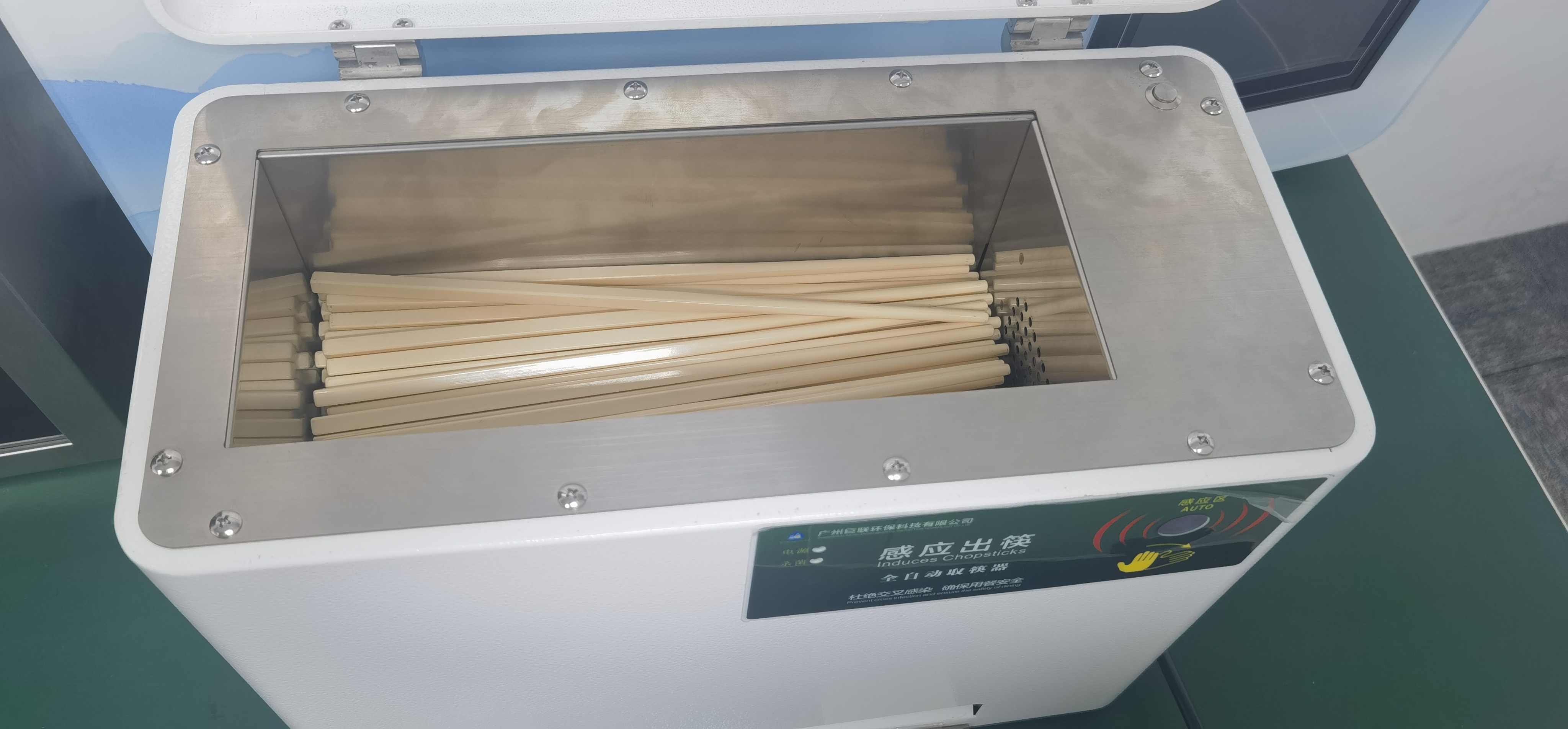 广州智能出筷机方案：食堂无人化发放新选择
