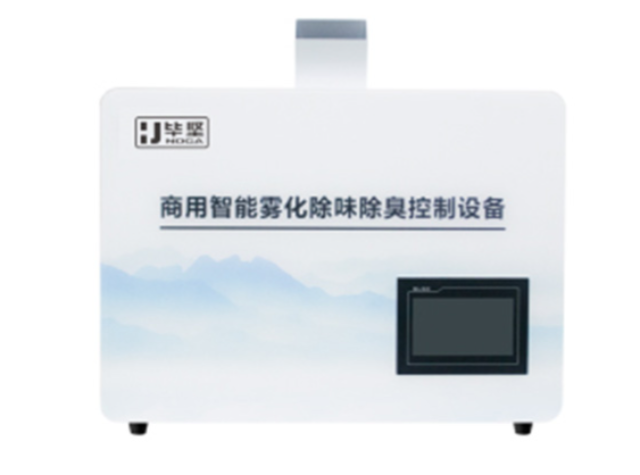 喷淋塔除臭设备一体机,除臭设备