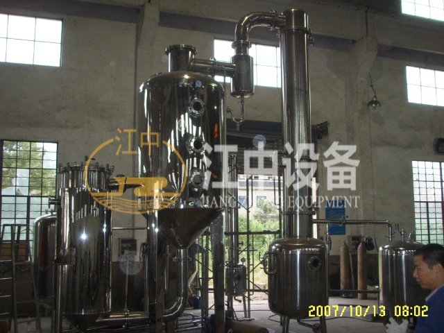 青岛农药废水蒸发器厂家,蒸发器