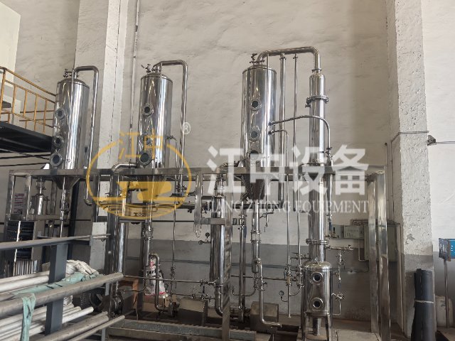 顺流蒸发器,蒸发器