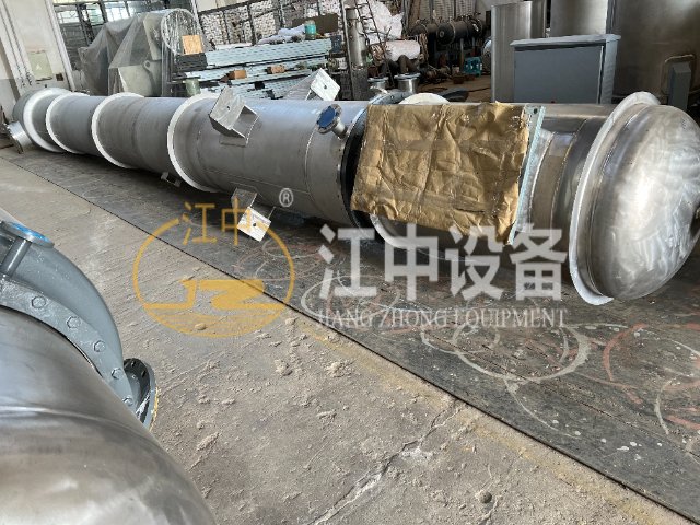 农药废水蒸发器厂家推荐