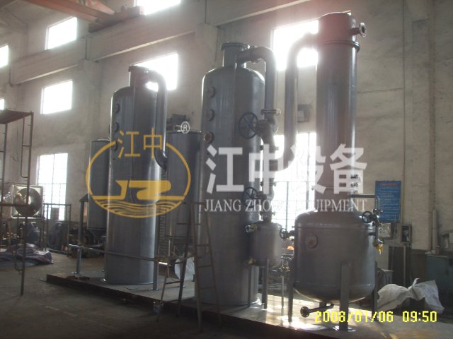 高盐废水蒸发器哪里有,蒸发器