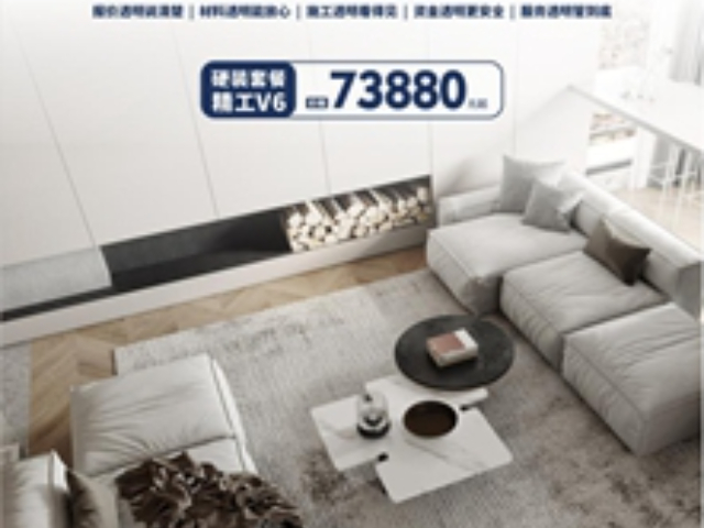 杭州臨安區(qū)局改設(shè)計(jì)施工一體化服務(wù) 精工打造 杭州威威供應(yīng)