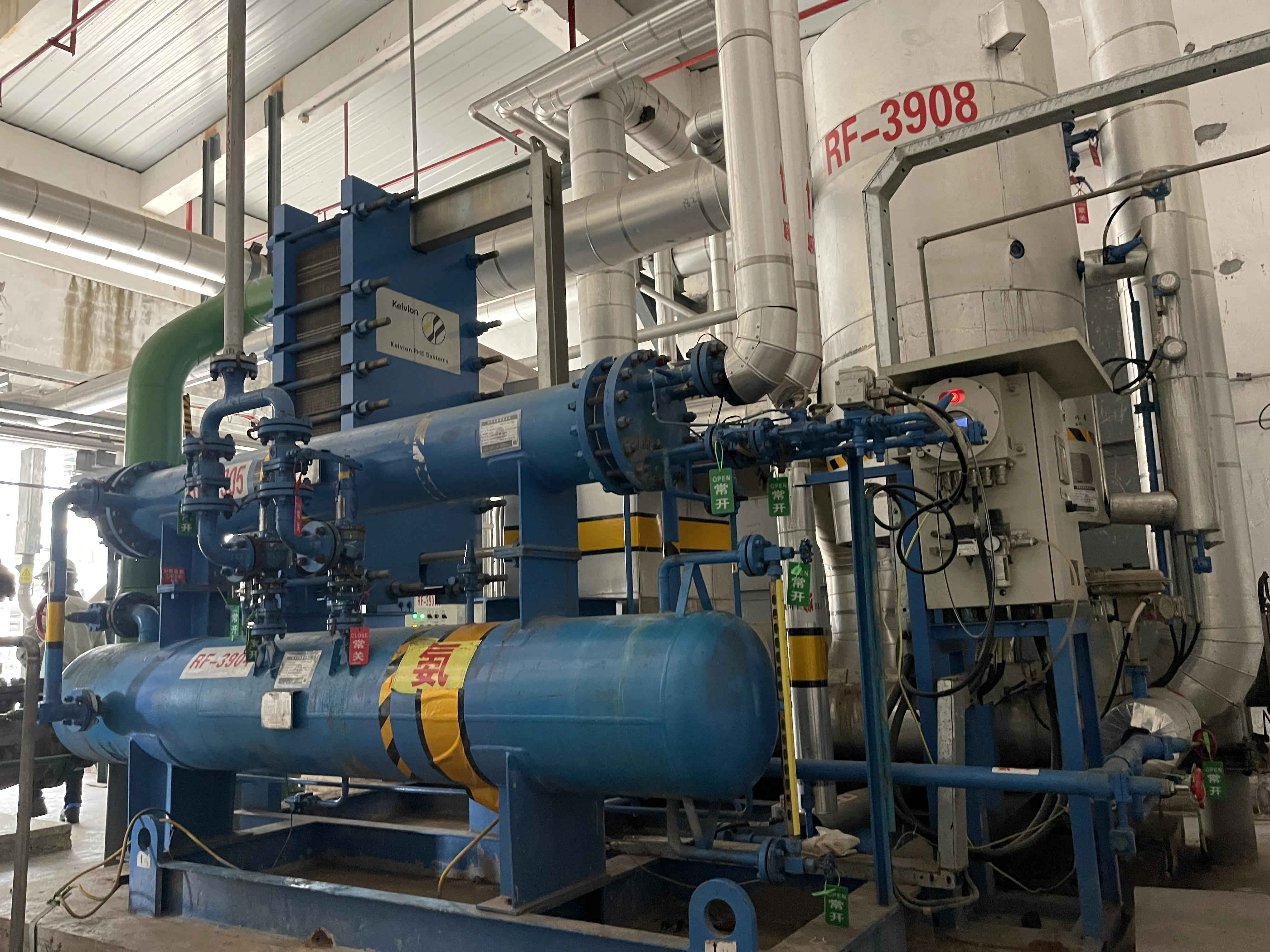 GEA Grasso Ammonia Glycol Unit Supplier China