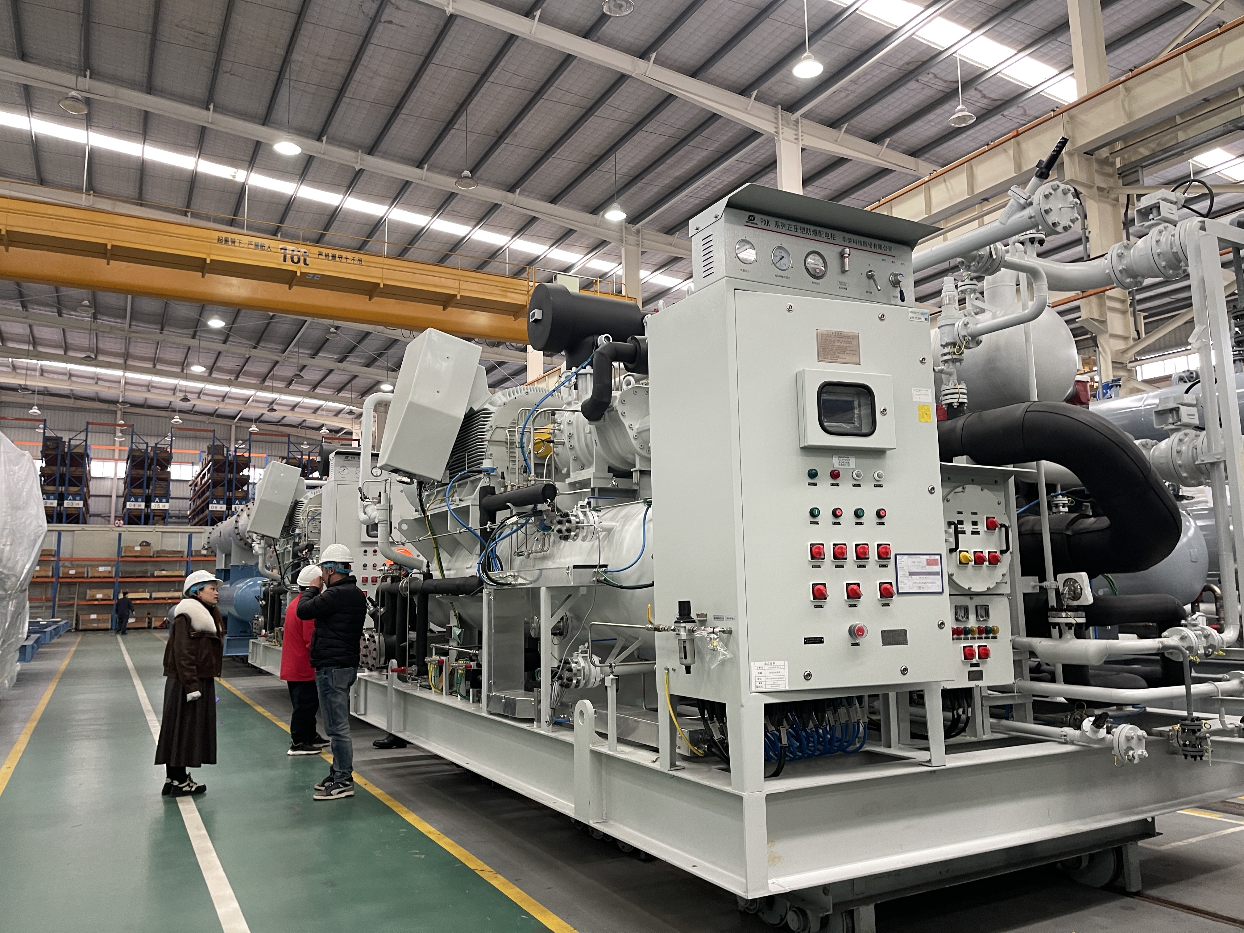 SRM TEC Screw Compressor Products Catalogue - Over 100 Years of Excellence