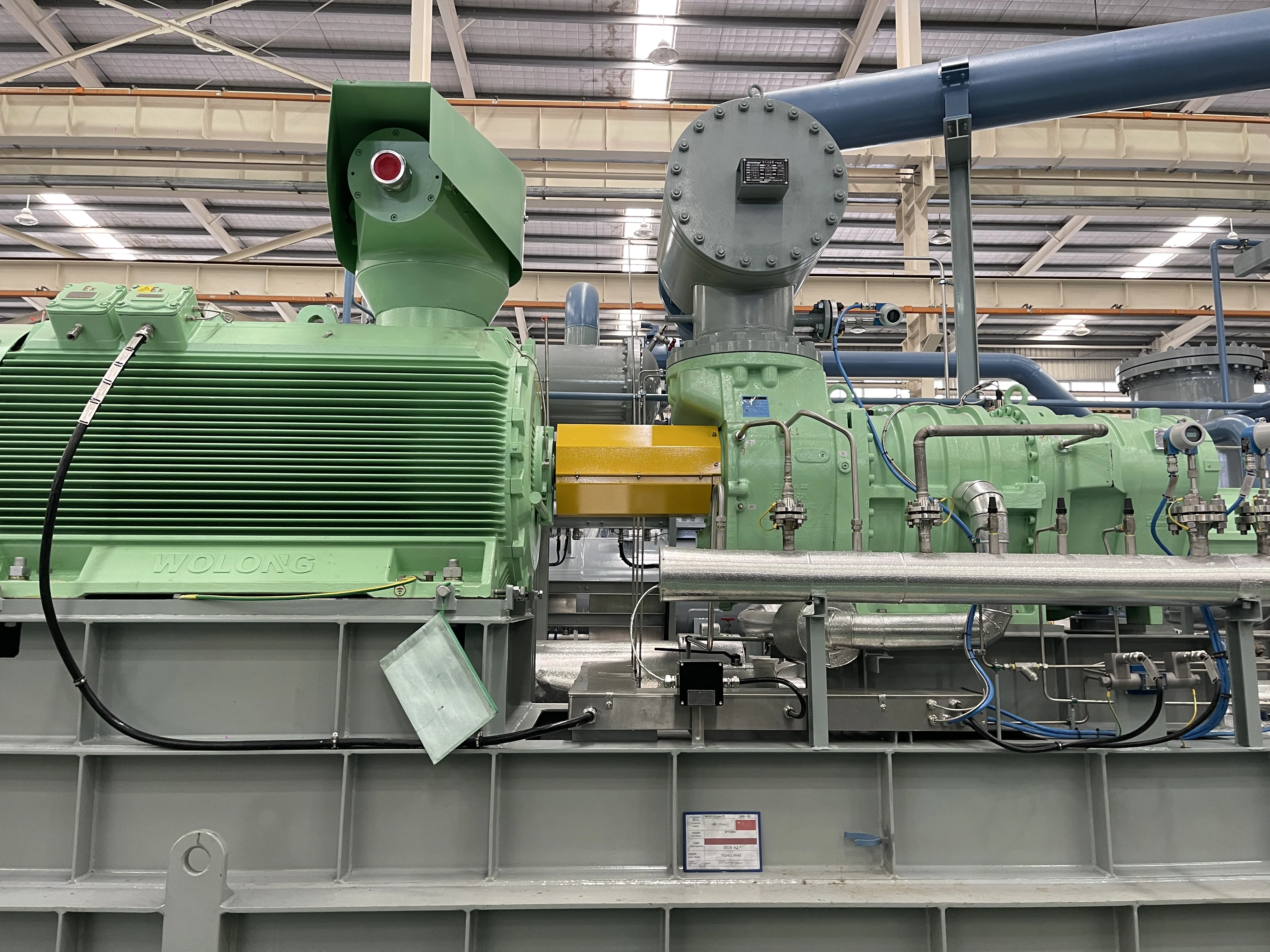 SRM Tec SRM-34LLMN-E-Ex Compressor China