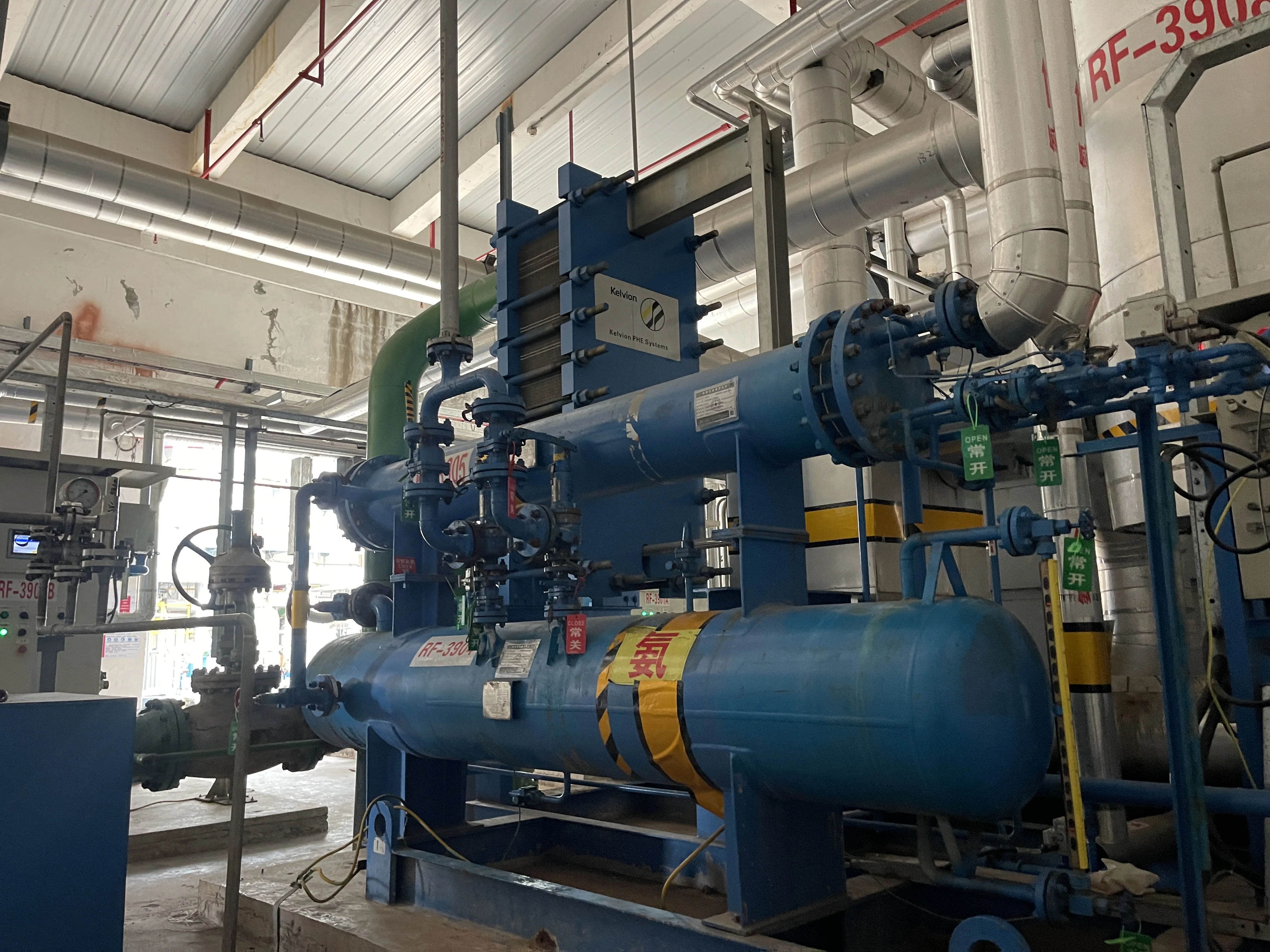 GEA Grasso Ammonia Glycol Unit Supplier China