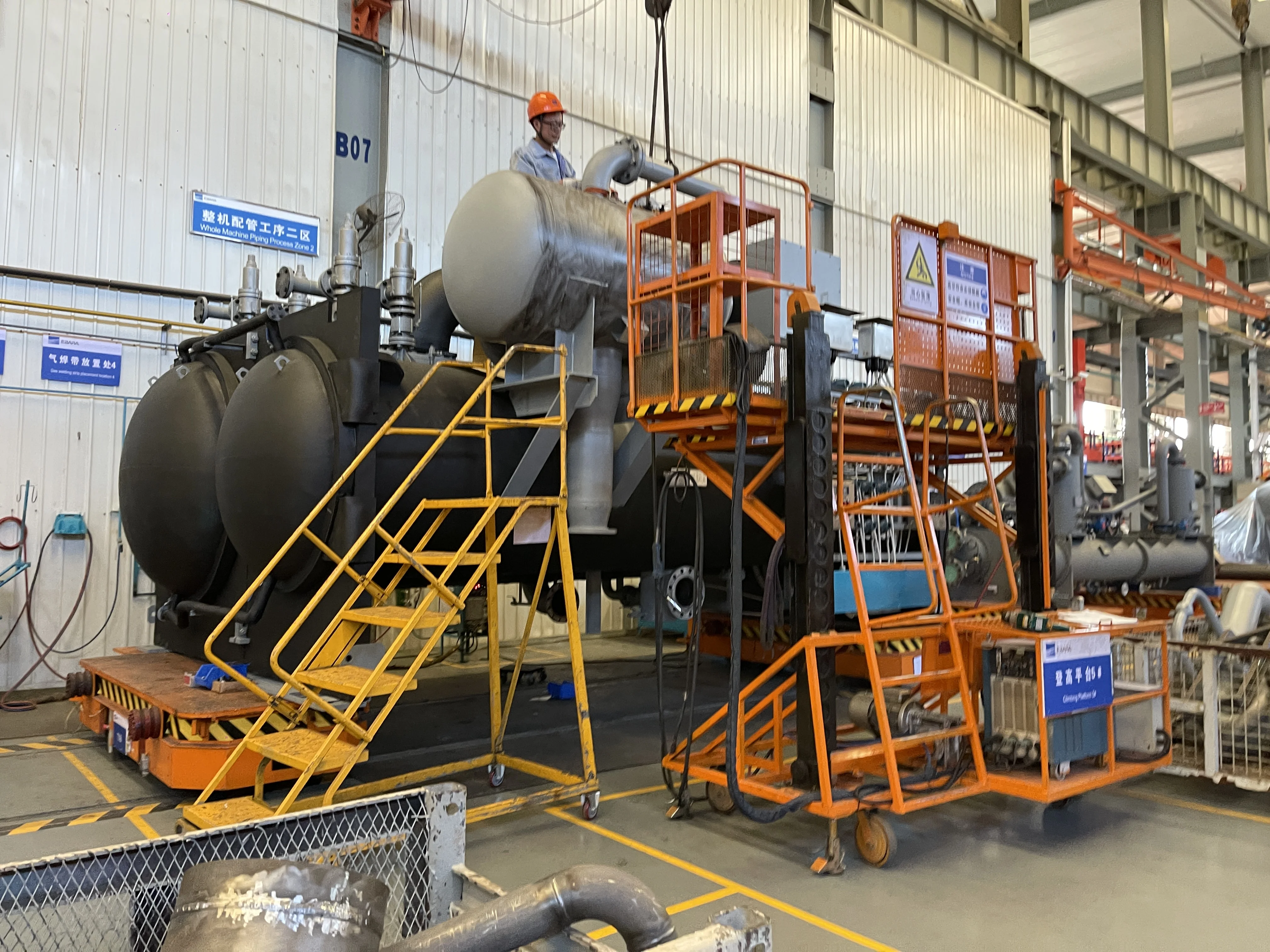 Ebara Three-Stage Brine Unit -30°C Supplier China