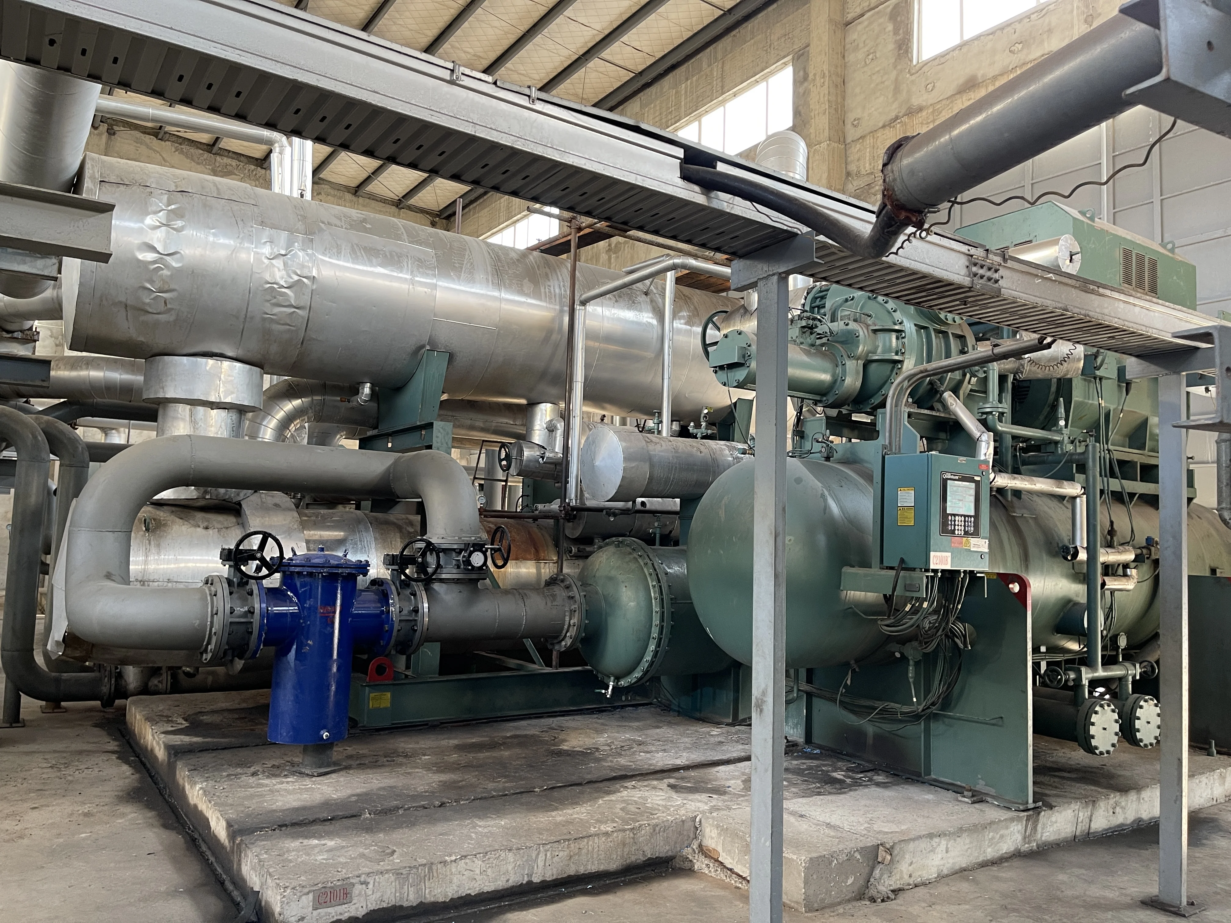 York Refrigeration Equipment Supplier and Factory China