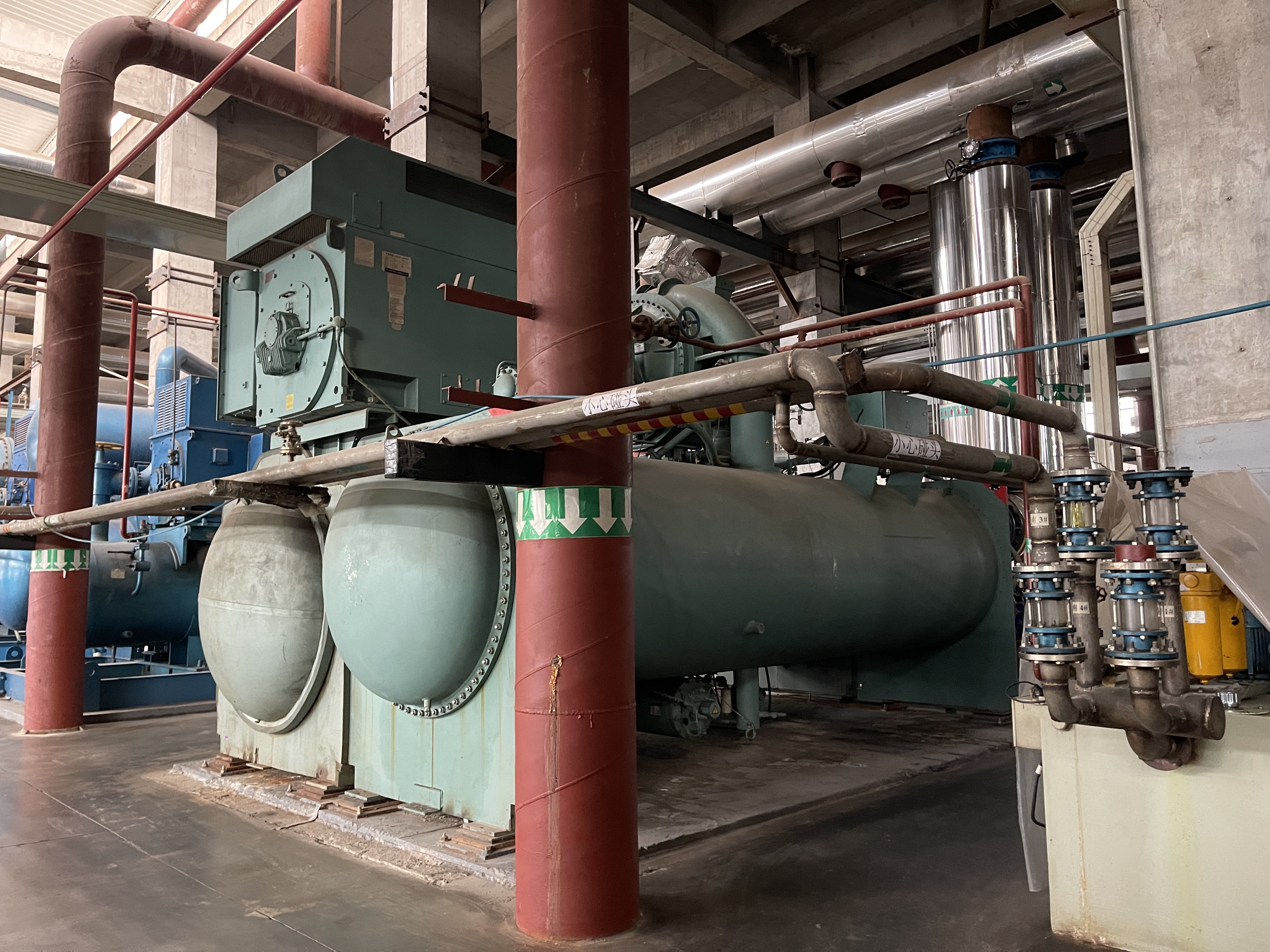 York Two-Stage Centrifugal Brine Chiller Units China