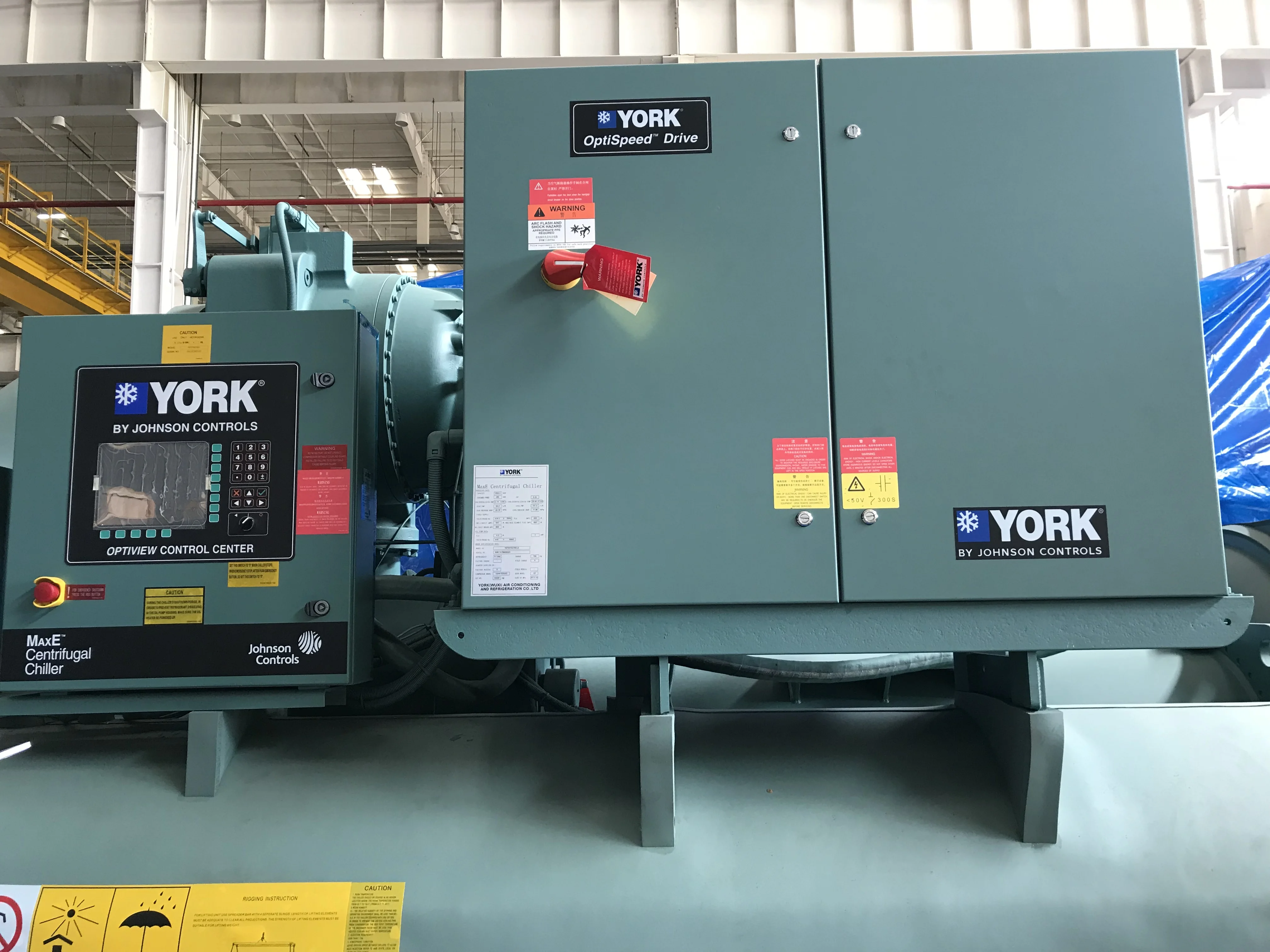 YK Centrifugal Chillers Manufacturer Supply China