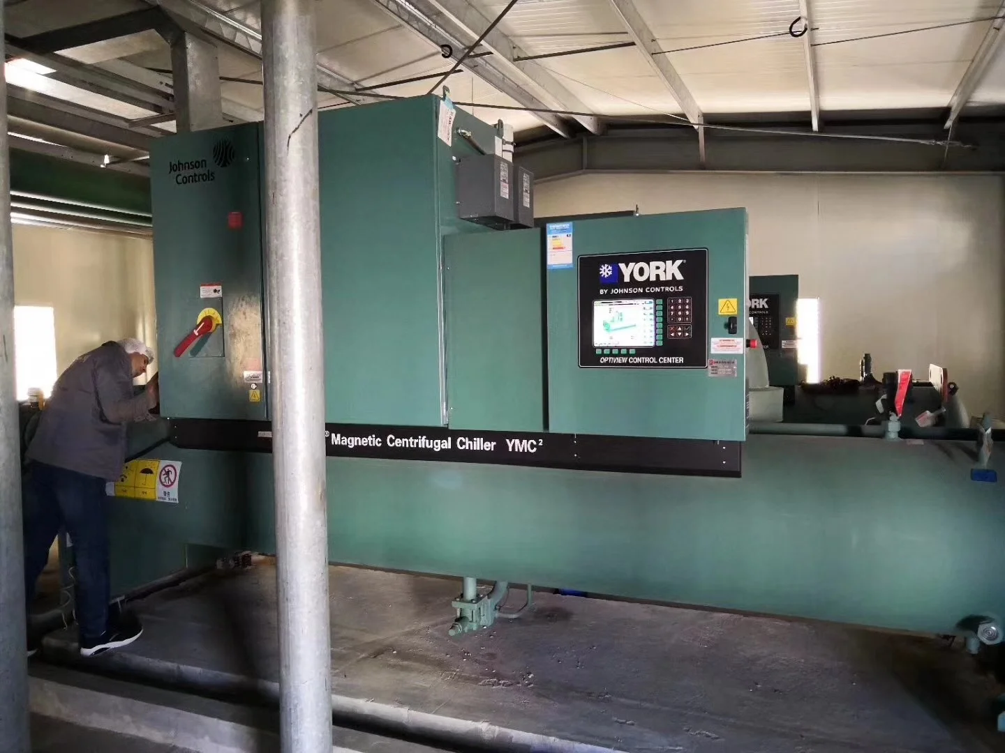 YORK YMC2 Magnetic Centrifugal Chillers Supplier China