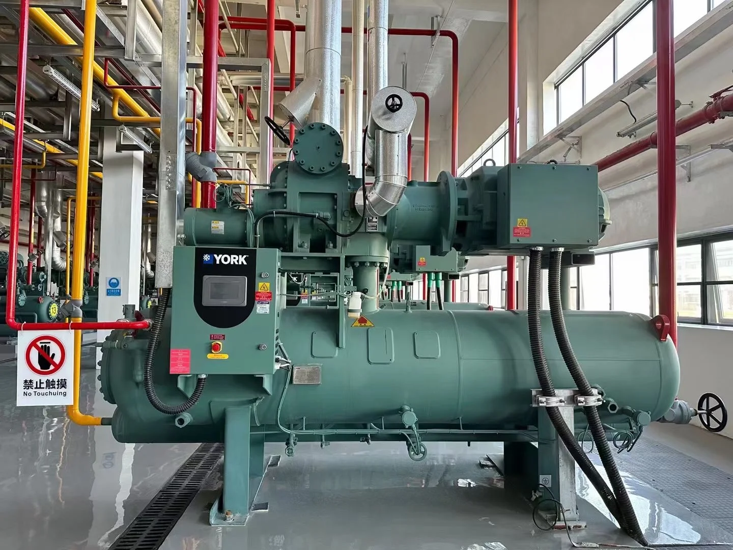 York LCCS Centralized Refrigeration System China