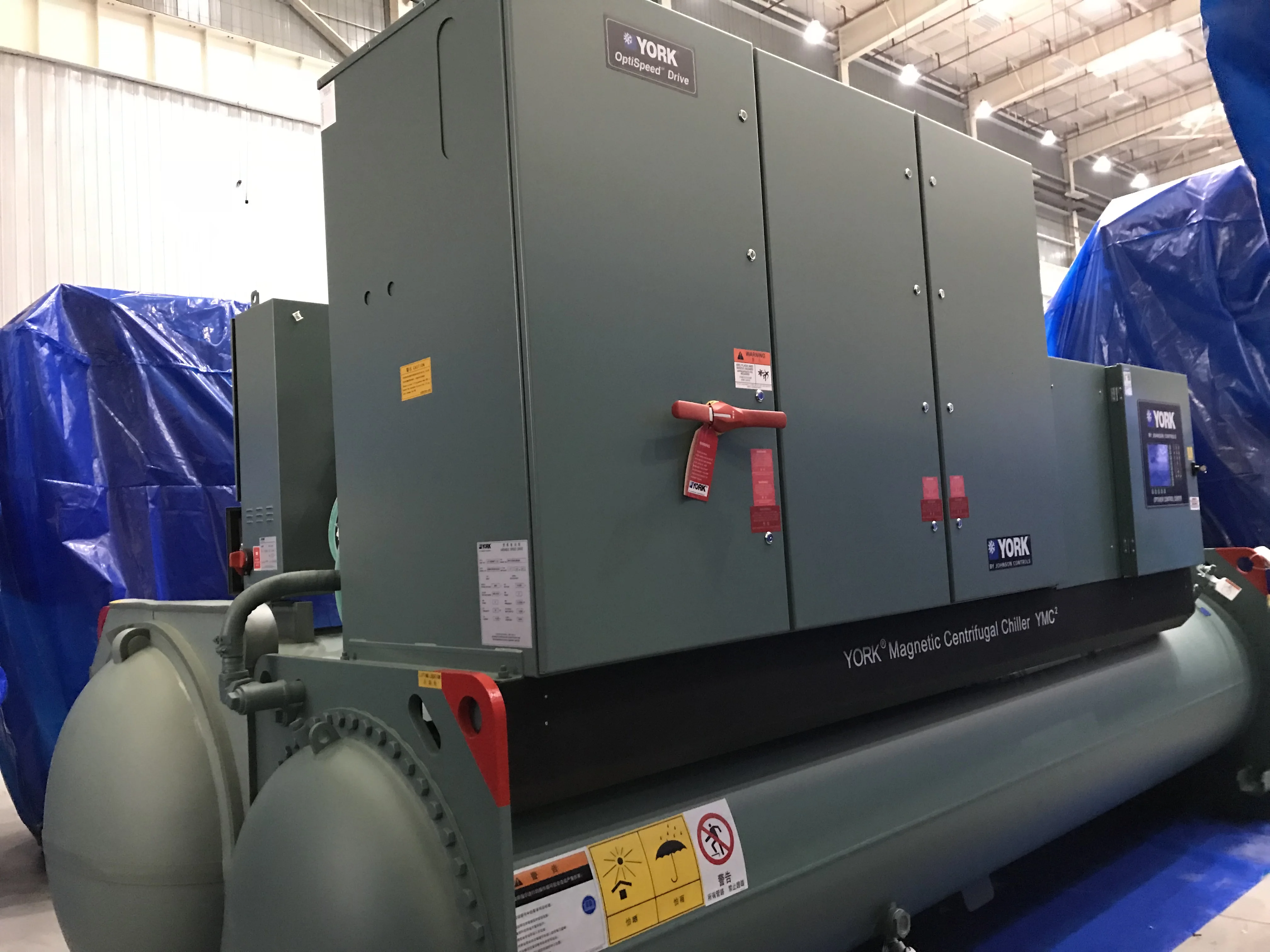 YORK YMC2 Magnetic Centrifugal Chillers Supplier China