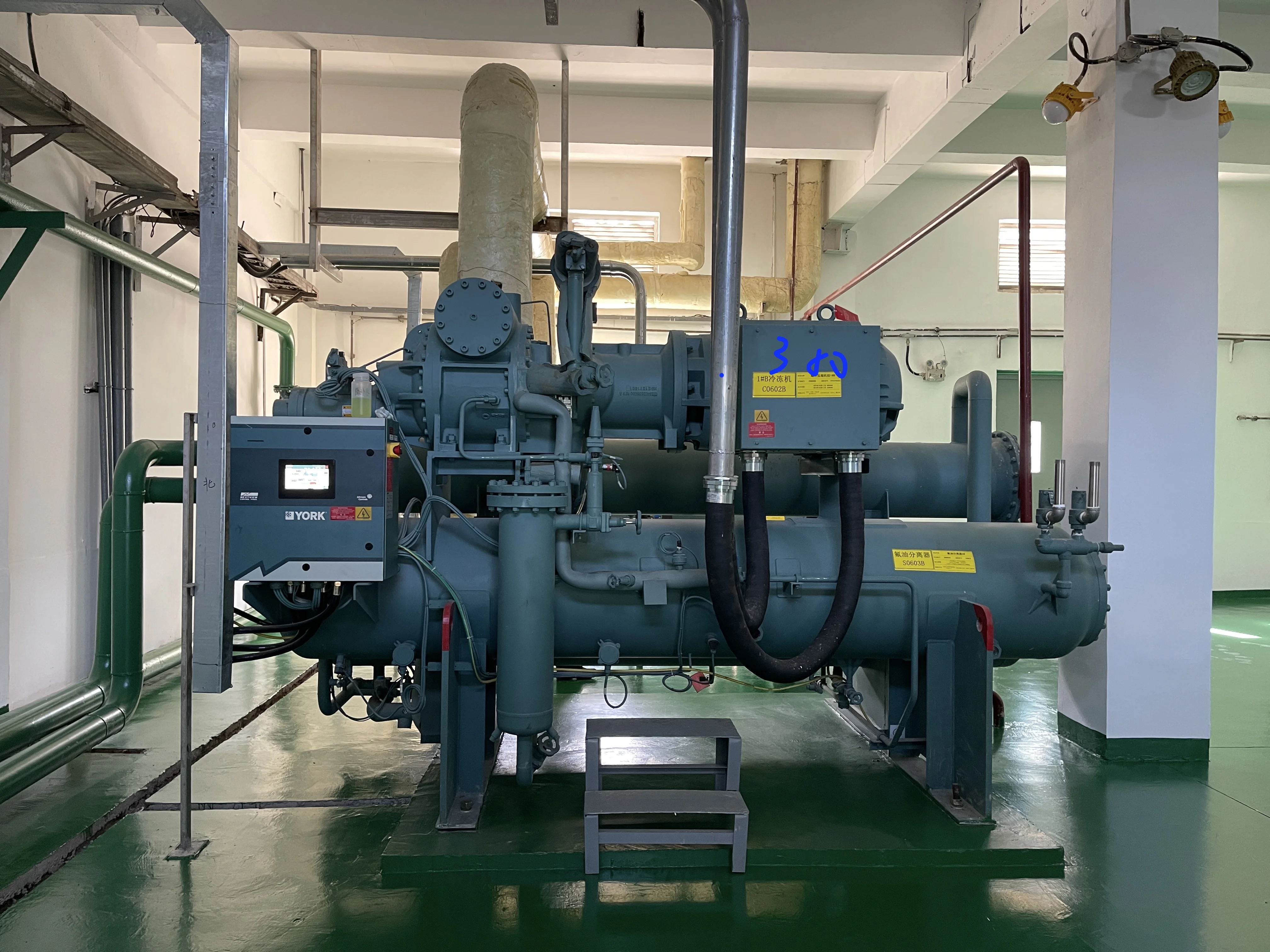 York YCL Chlorine Liquefaction Unit Supplier China