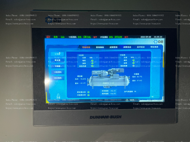 甘肃食品工业顿汉布什双级离心式冷冻盐水机组销售价格
