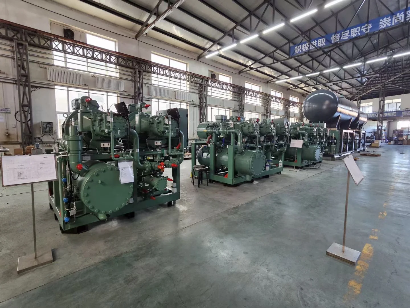High-Efficiency Bitzer Ammonia Refrigeration Screw Compressors