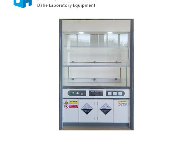 連云港無管道自凈型通風柜什么價格 創新服務 昆山市大禾實驗室設備供應