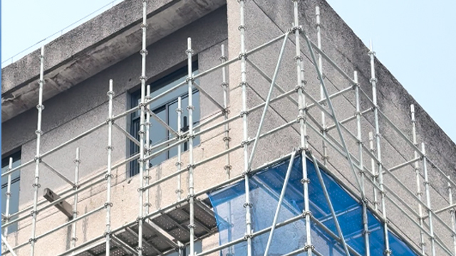 福建裝配式外墻翻新零售價(jià) 服務(wù)至上 杭州藍(lán)盾建筑科技供應(yīng);