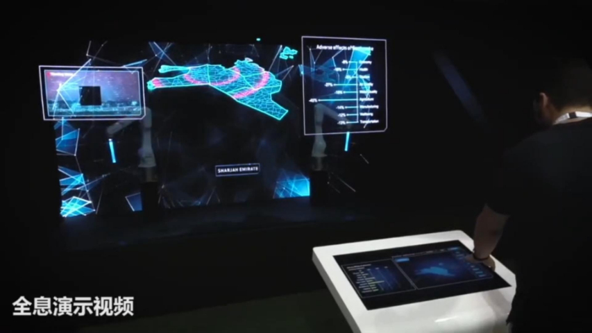 安徽全息供應商,全息