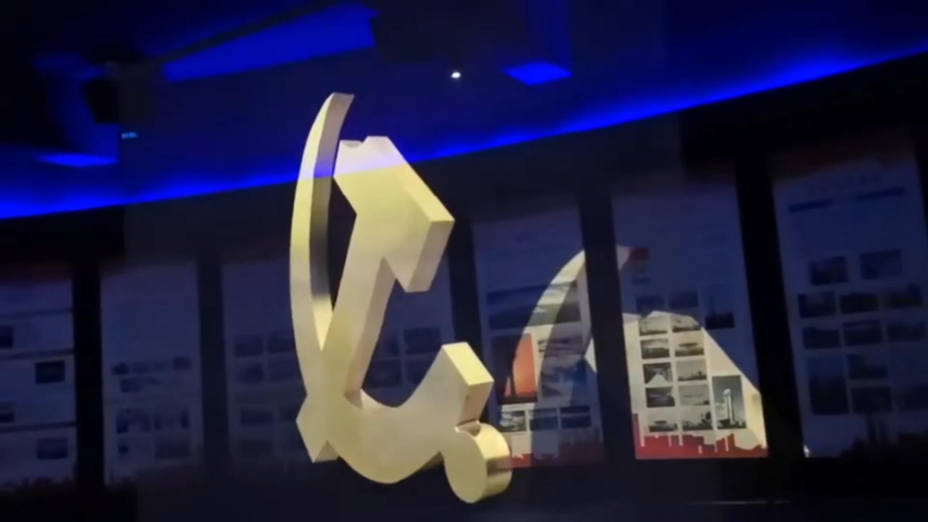 安徽AR全息技术