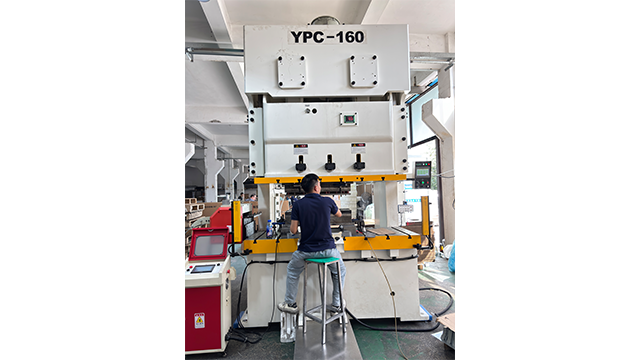 深圳模具五金沖壓解決方案 東莞市龍億盛橡塑五金供應(yīng)