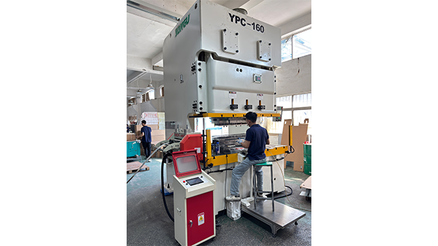 江蘇家具五金沖壓解決方案 東莞市龍億盛橡塑五金供應(yīng)