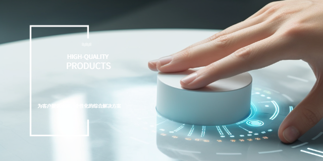 宜宾信息化云服务优势,云服务